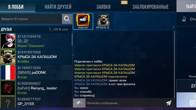 0ac8712b711e21d12b422664748a330b