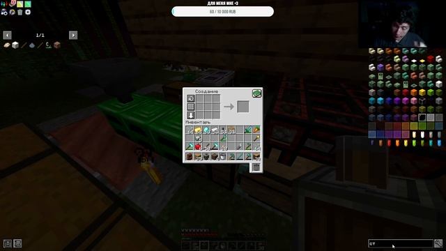 Minecraft (FTB Skies 2) #6