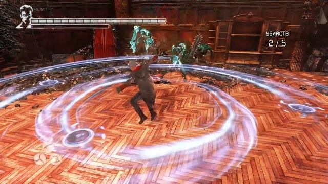 DmC - Devil May Cry Секретная миссия 13. Flawless Conquest 13. Серебро – Безупречная победа