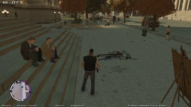 ГТА 4 EFLC Баллада о гее Тони. Бери-кидай