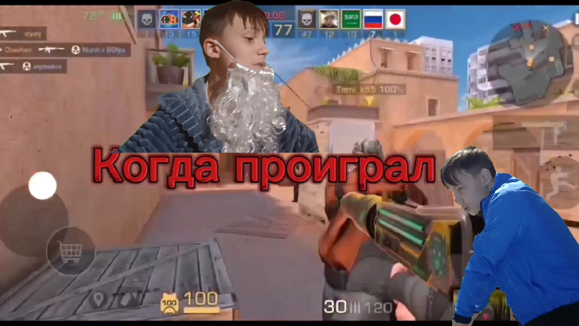 Диверсант... Когда проиграл... 6 серия...