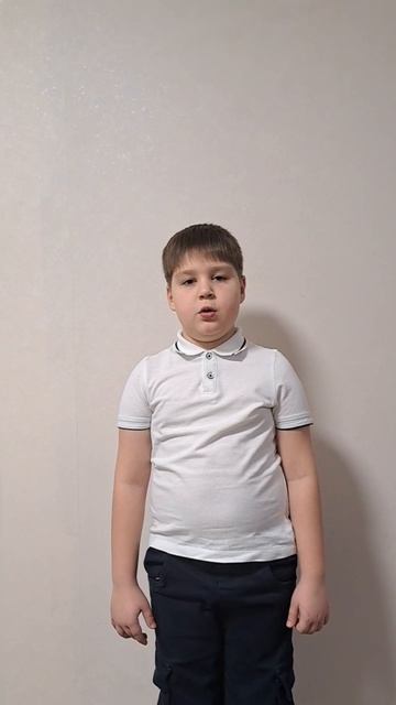 Ярош Гордей