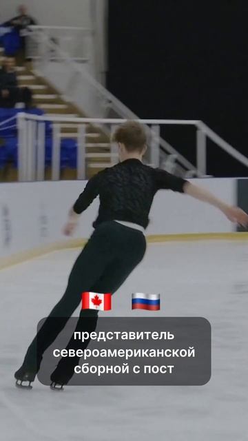 Как Россия выигрывает всех на Олимпийских играх-2026