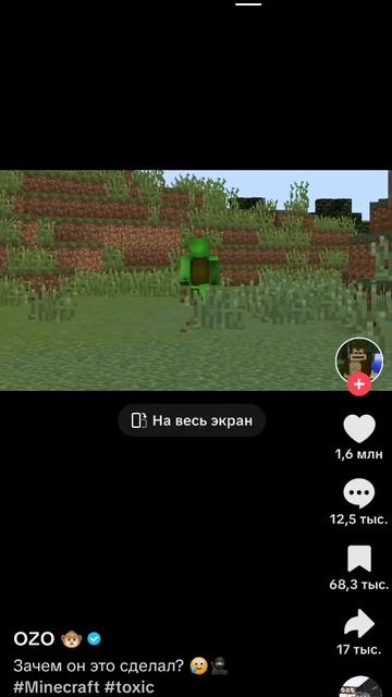 помогайте :3