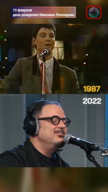 🗓 🎶 13 февраля