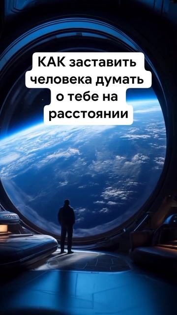 если хочешь знать больше переходи в описание и подписывайся 👇