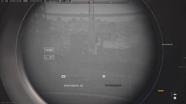DMZ Almazrah