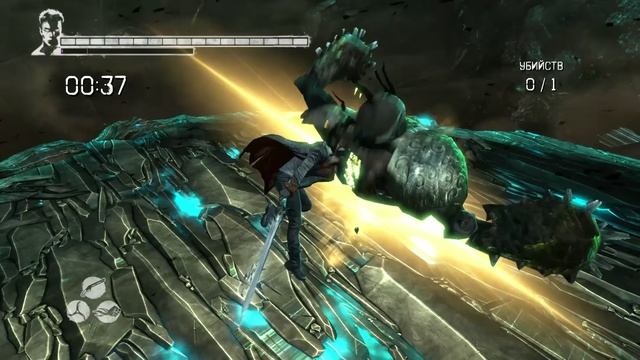 DmC - Devil May Cry Секретная миссия 14. Colossal Triumph 14. Серебро – Колоссальный триумф