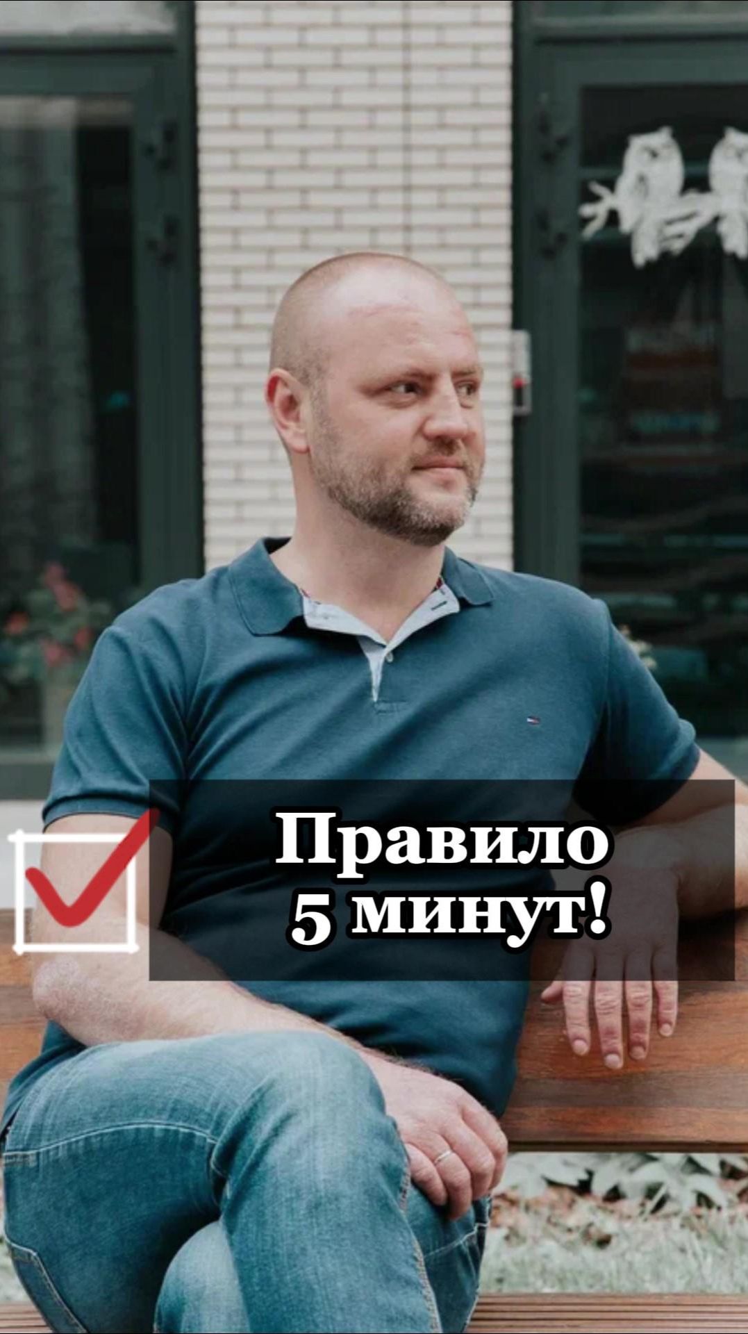 Как выучить стих за 5 минут: Быстрый метод  #shorts  #воспитаниемальчиков