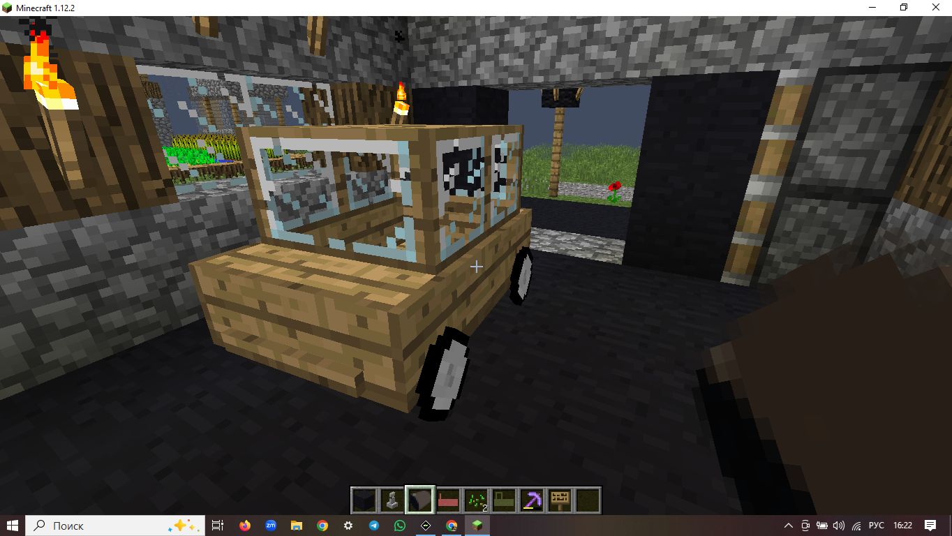 Мфенкрафт выживанию 1 часть