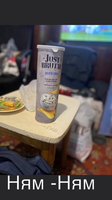 Советую вам 😜🪅😜