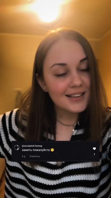 💔 #рек #топ #тренд #песня #яппи #эмили30