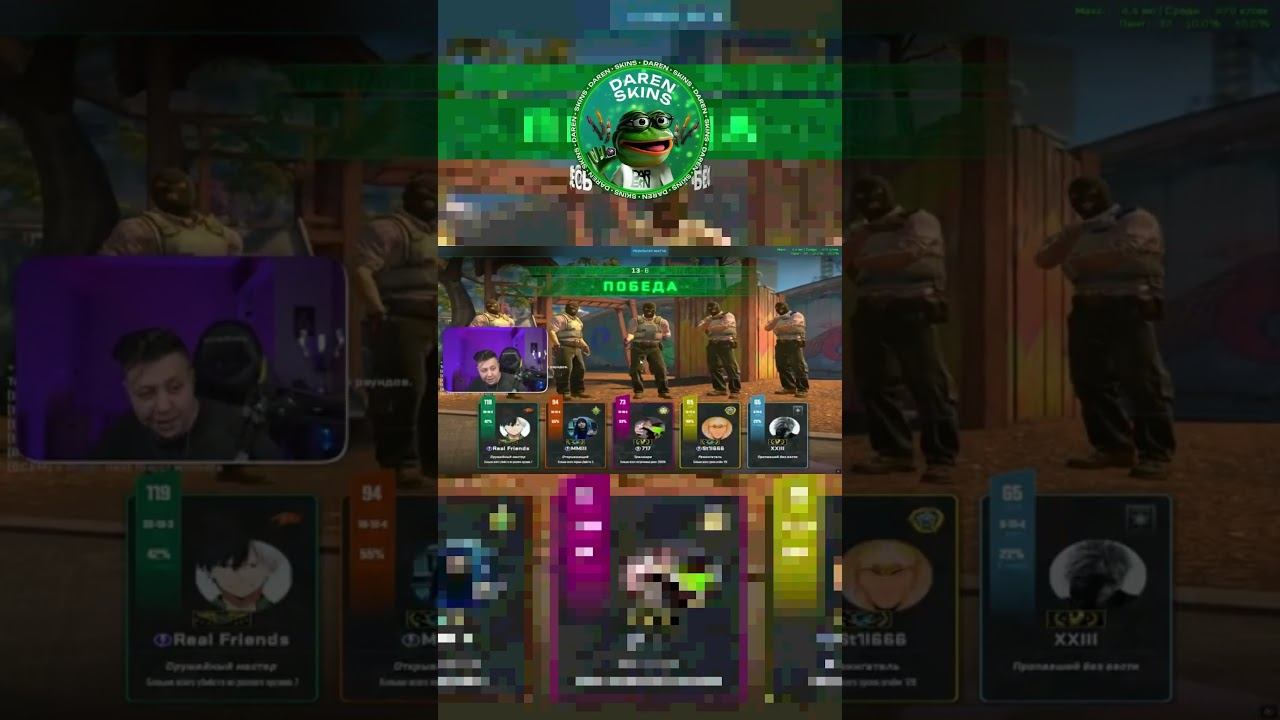 ХОТЕЛ НА НОЖ В КС2!