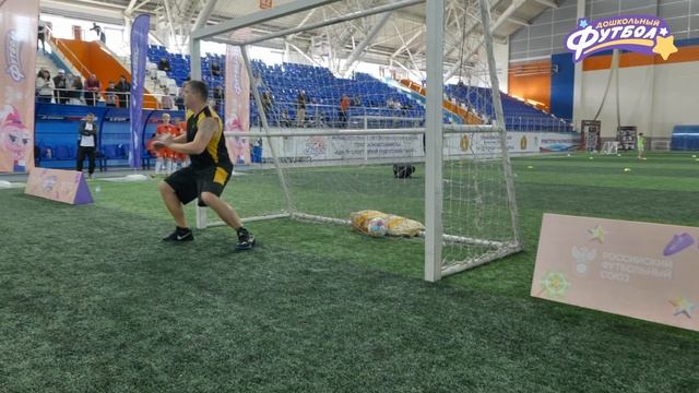 Футбол в Школе