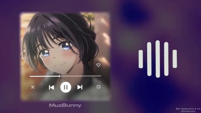 ПЛЕЙЛИСТ РАНДОМНЫХ ПЕСЕН 2026