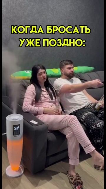 Юмор - когда пить бросать уже поздно