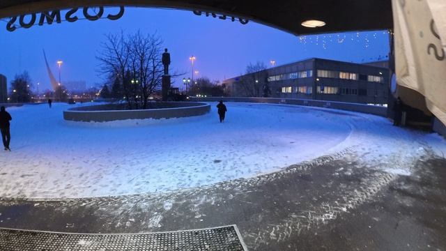 ГОСТИНИЦА КОСМОС