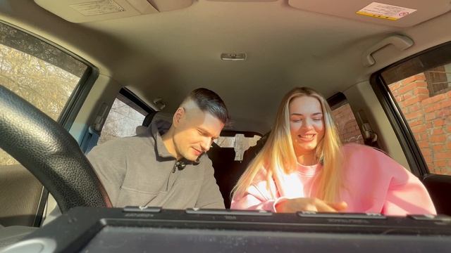 WB испортил 14 февраля