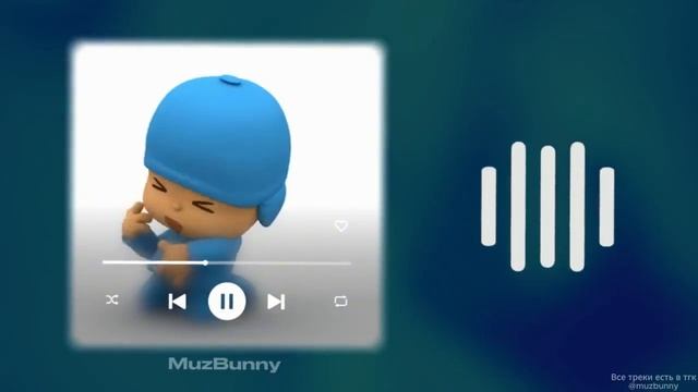 РАНДОМНЫЕ ПЕСНИ из тик тока 2026