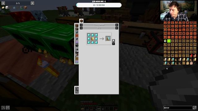 Minecraft (FTB Skies 2) #5