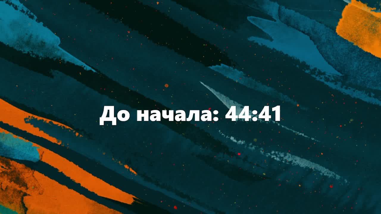 Праздничное субботнее Богослужение