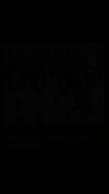 СМЕШНЫЕ ОБЪЯВЛЕНИЯ АВИТО!#мемы #приколы  #авито #подпишись #like #смешные #смех #смешные #юмор