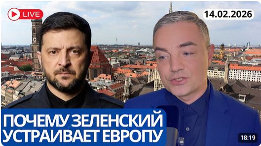 ВЗАИМНАЯ ЛЮБОВЬ