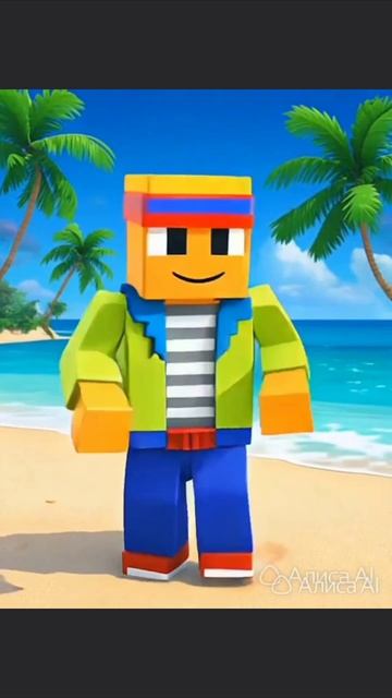 Купаемся на пляже 🌊🌊🌊