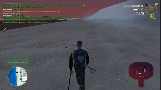 ПУТЬ БОМЖА!!! ЧАСТЬ 9!!! Х2 ПОРА РАБОТАТЬ НА МЕТАЛЛ!!!