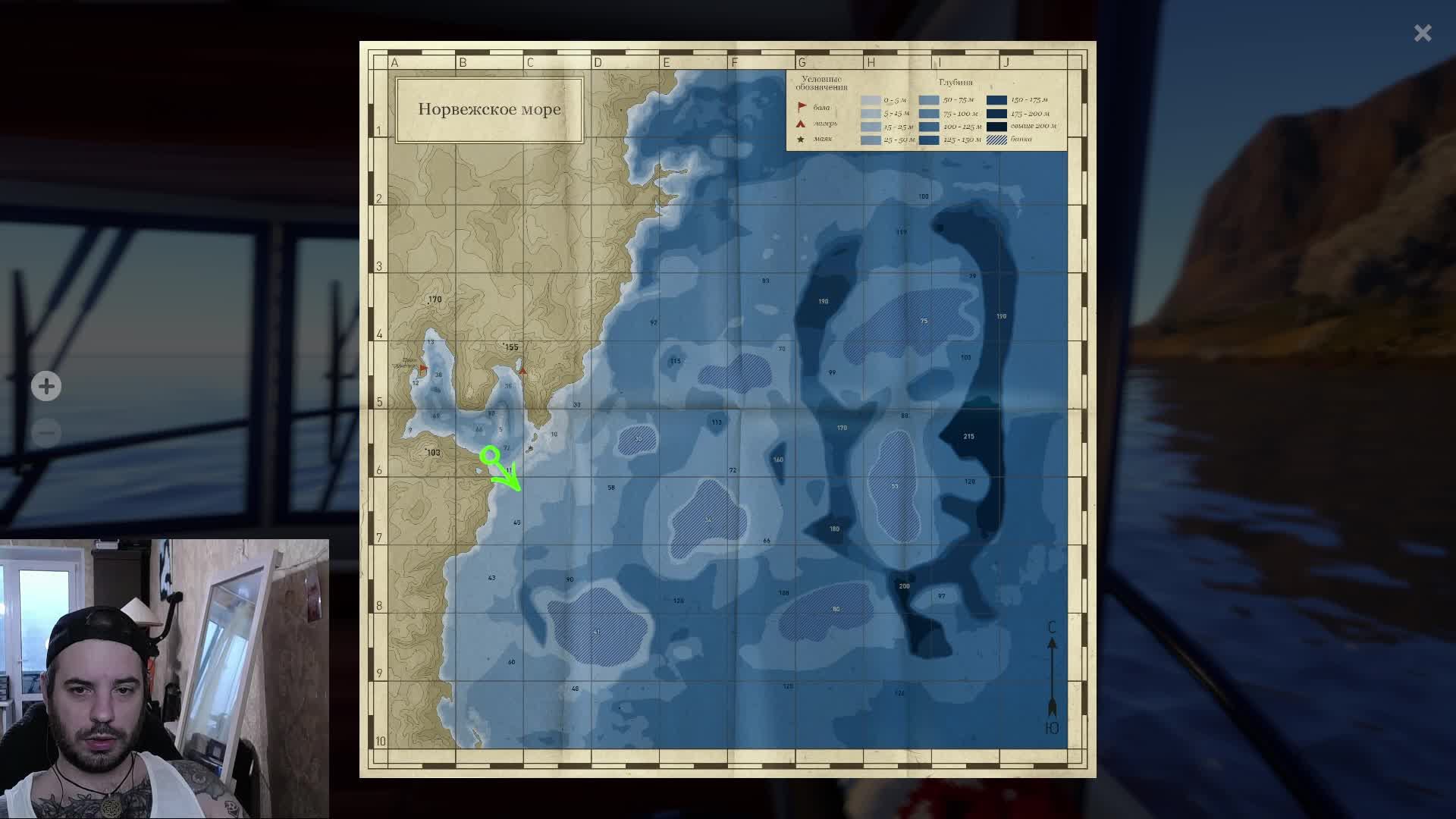 ✅Русская рыбалка 4✅ #RR4