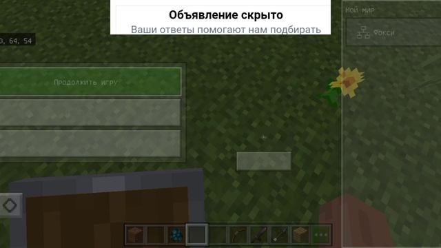 Варден это что-то... Самое тупое видео