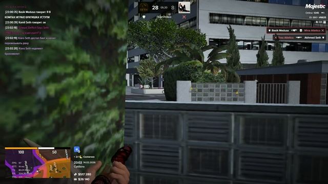 Grand Theft Auto V Legacy - 2026-02-14 23-10-59
