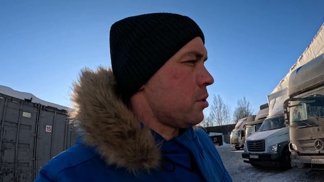 Грузоперевозки 2026 год. Как мы его начали?🎉