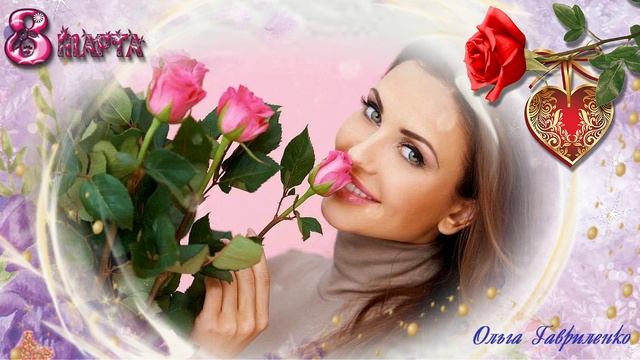 8 МАРТА, МУЖИКИ