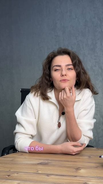 А если выбирать не нужно?💘