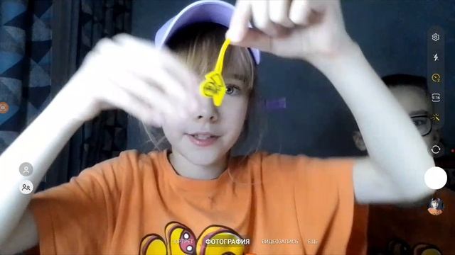 распоковка