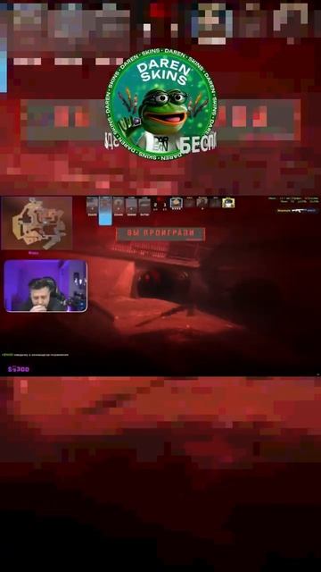 НЕ ДАЕТ ГЛОБАЛА В КС2!