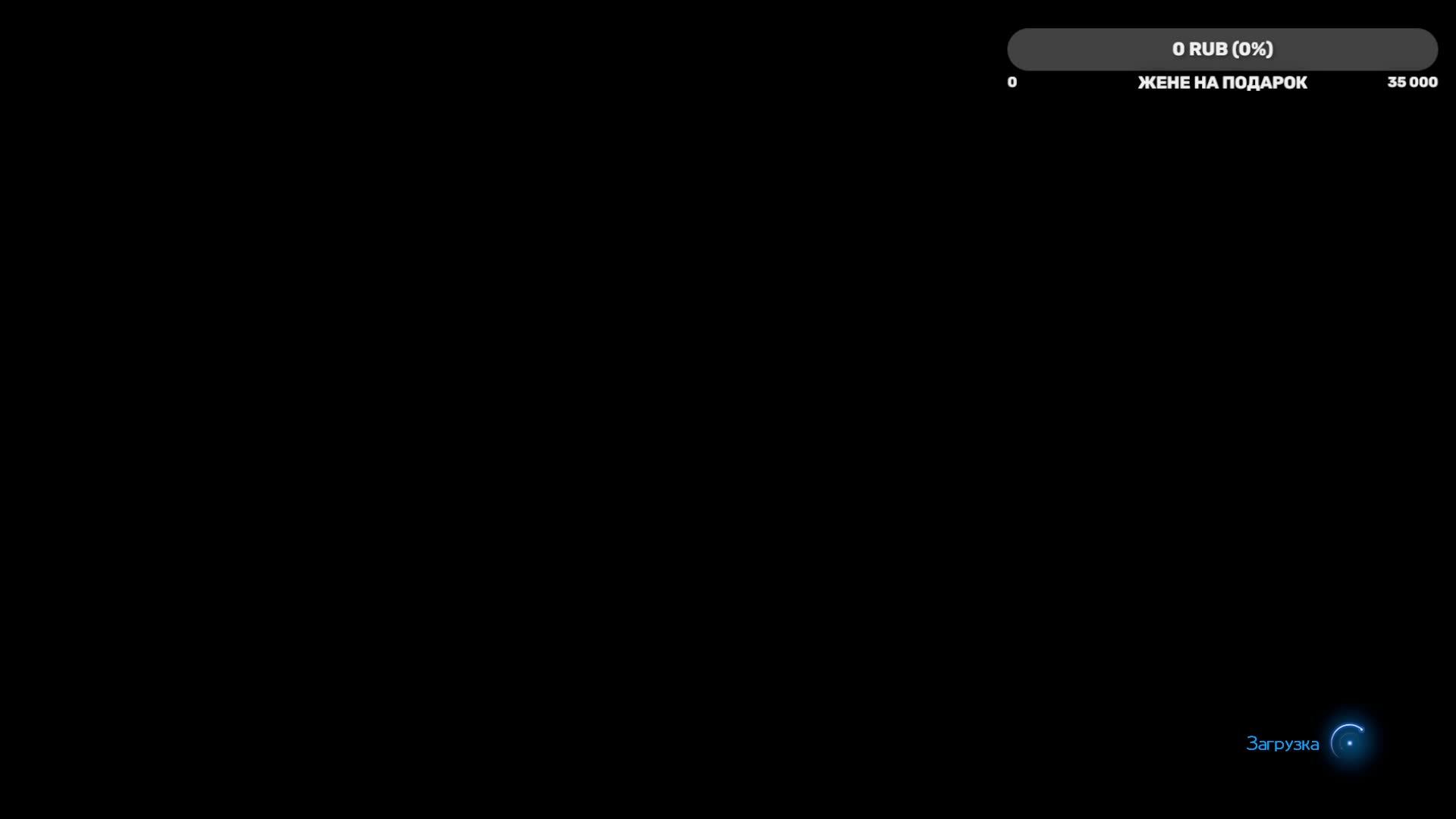 Играем в FF 7 ребриз