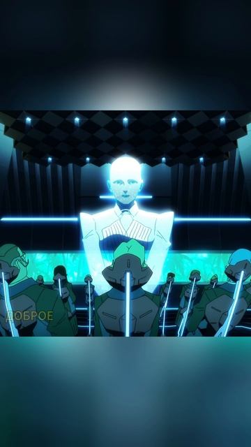 Апдейт гарнитуры :3 #shorts #anime #animemoments #аниме #анимемоменты