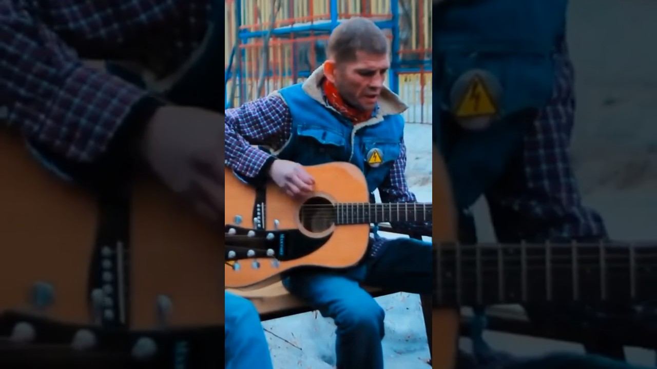 Константин Ступин - Лёд и ветер #константинступин #игратьнагитаре #rock