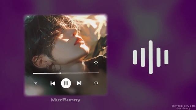 ПЛЕЙЛИСТ ПОПУЛЯРНЫХ ПЕСЕН ИЗ ТИК ТОКА 2026 5 часть