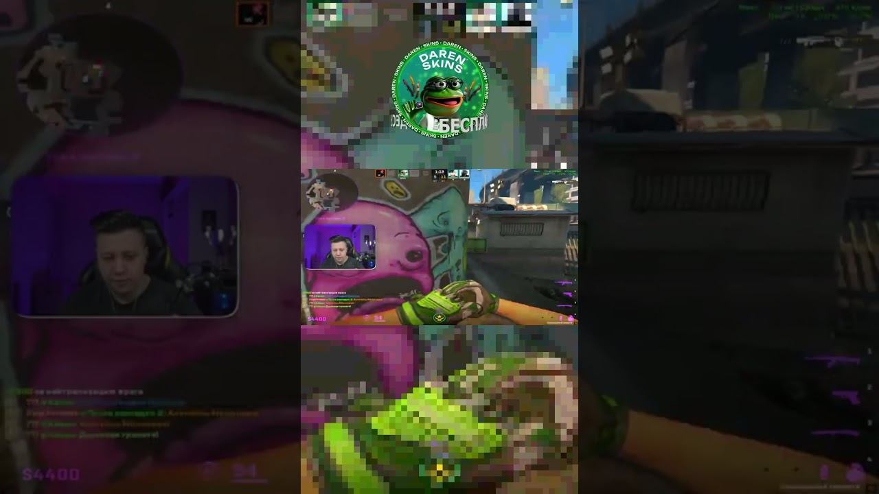 БУДЕШЬ СПРОШЕН В КС2!