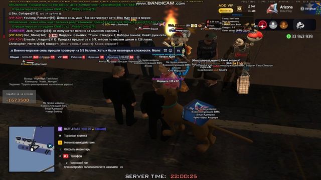 ВМС 1.2 2026-02-14 22-00-18-120