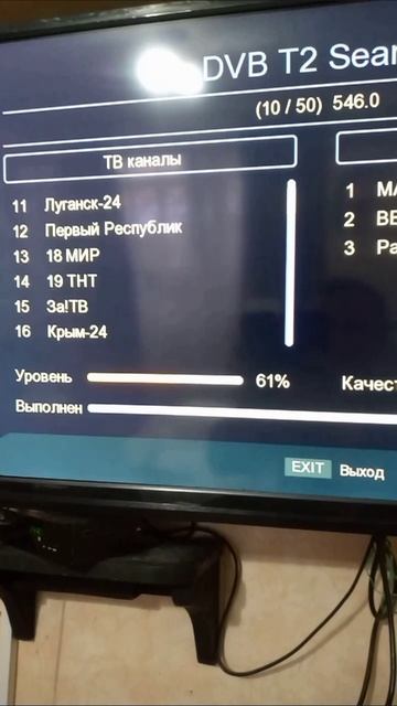 ремонт т2 #электроника #ремонт