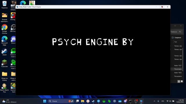 КАК ИЗМЕНИТЬ ИМЯ BOTPLAY НА СВОЁ|Arbyzik