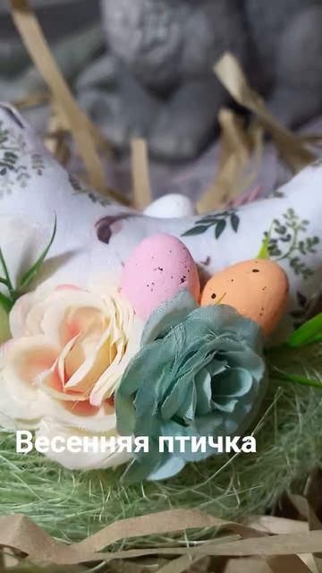 Весенние птички