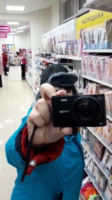 Мерзавец! #мерзавец Сладкий на все сто!