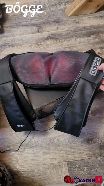 BOGGE NeckEasy премиум массажер для шеи и плеч, спины, для ног, многофункциональный массажер .