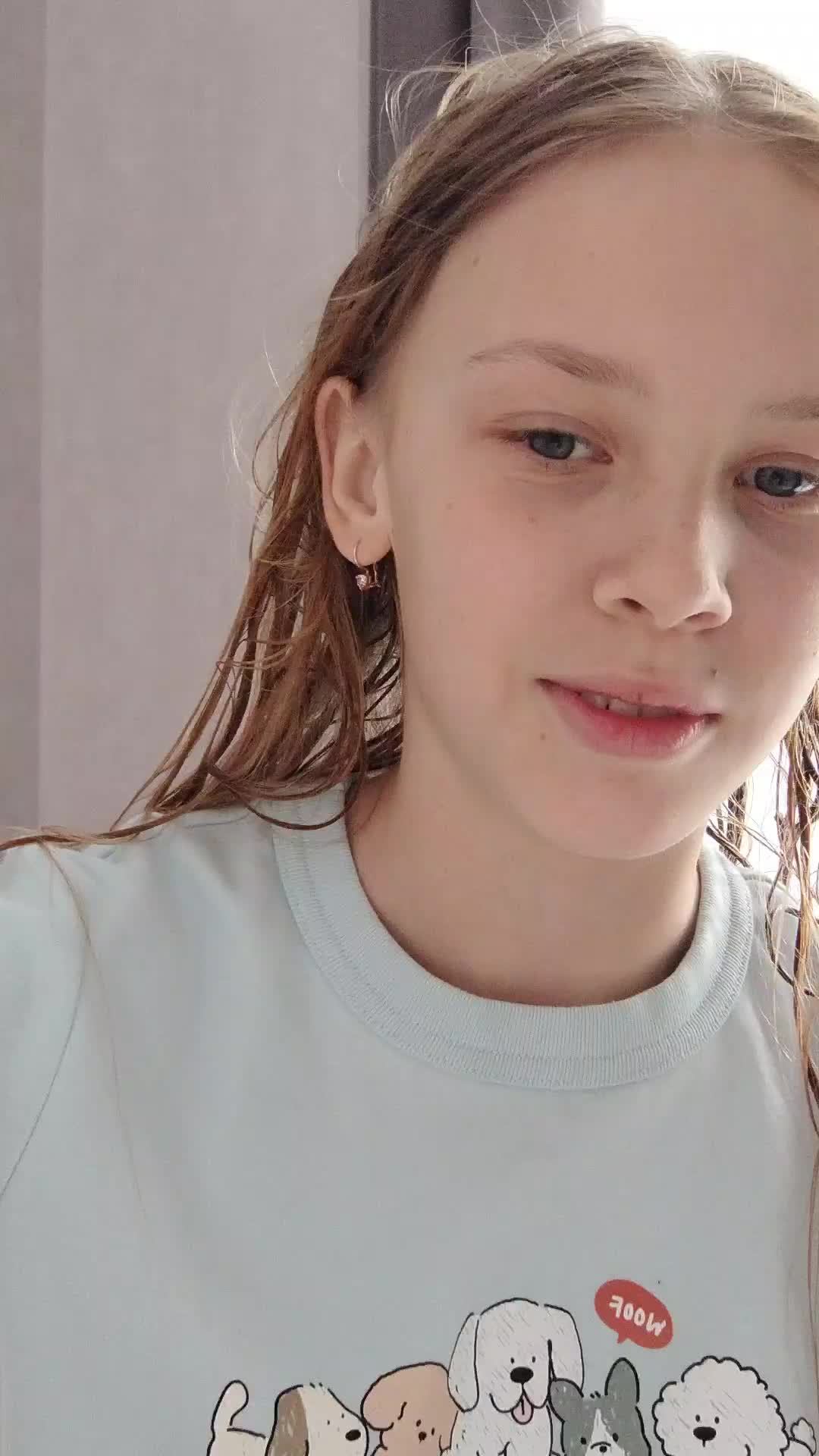 Трансляция ✌️