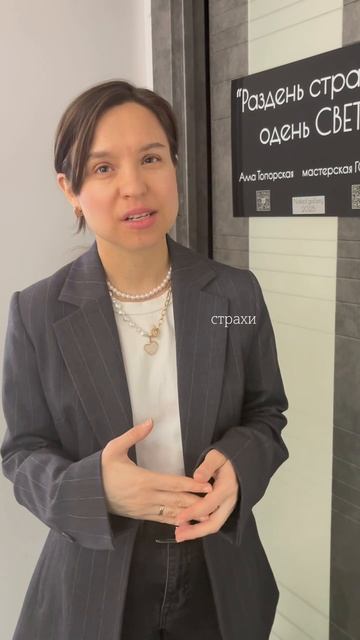 Искренний отзыв посетителя о выставке в галерее ню Аллы Топорской